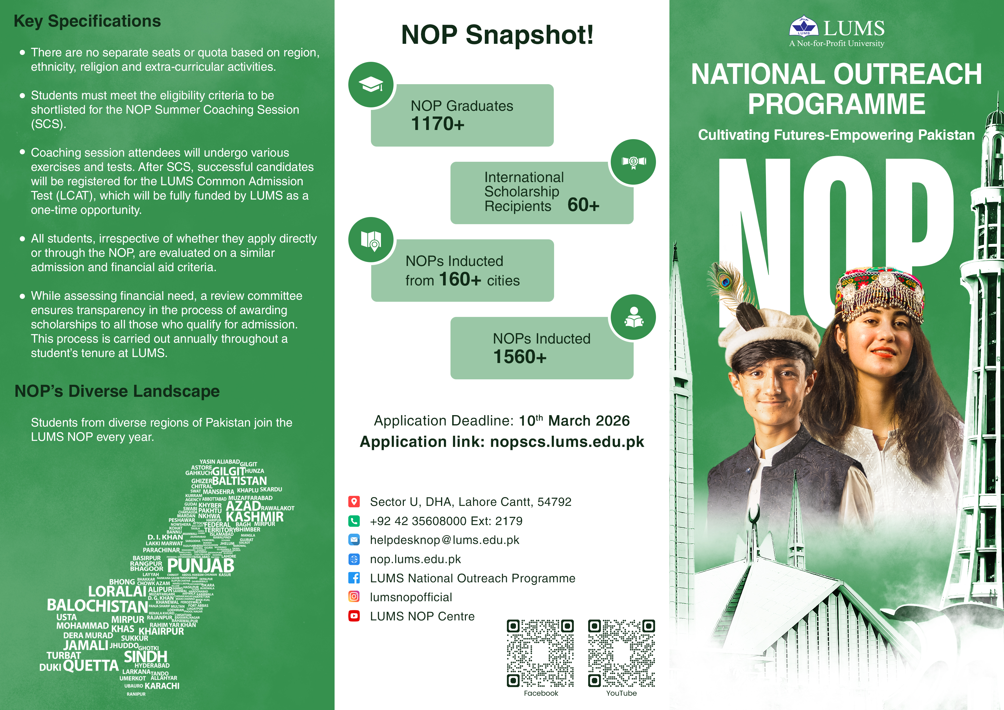 NOP Flyer 2025-26