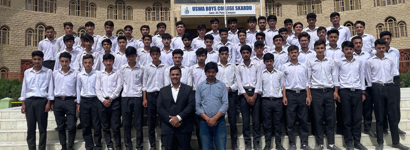 LUMS