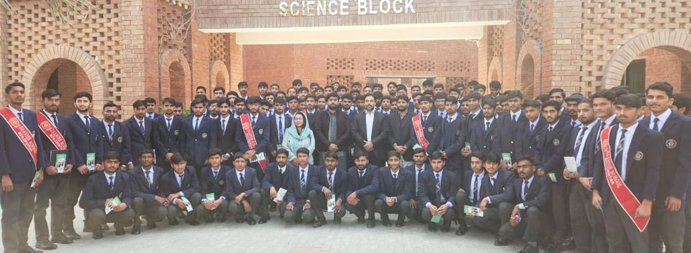 LUMS